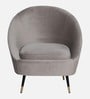 Mariana Velvet Lounge Chair In Ash Grey Color With Foot Stool