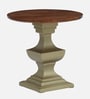 Mariano Metal End Table In Golden Colour