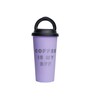 Multicolour 400 Ml Plastic 1 pcs Tumbler
