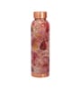 Maroon & Gold Leaf Copper Bottle