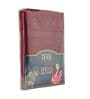 Maroon 100% Cotton 525 Gsm Bath Towel
