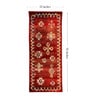 Maroon Polyester Oriental 55 x 22 Inches Runner