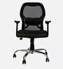 Matrix Breathable Mesh Ergonomic chair in black Colour