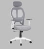 Akira High Back Breathable Mesh Ergonomic Chair with Adjustable Lumbar Support in White Color