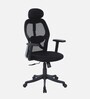Matrix High Back Ergonomic Chair in Black Colour