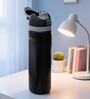 Black Matte Finish Stainless Steel Water Bottle with Flip Top Lid, 750 ml