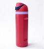 Red Matte Finish Stainless Steel Water Bottle with Flip Top Lid, 750 ml