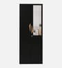 Maya 2 Door Wardrobe In Wenge Finish With Mirror Maya 2 Door Wardrobe In Wenge Finish With Mirror