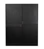 Maya 4 Door Wardrobe In Wenge Finish