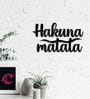 MDF "Hakuna Matata" Wooden Wall Hanging