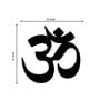 MDF "Om" Wooden Wall Hanging