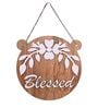 MDF Wall Hanging In Brown