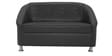 Mexico Leatherette 2 Seater Sofa in Black Colour