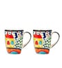 Meadow Morning Coffee Mug Set of 2 (275 ML Each) Microwave Safe Coffee Mug