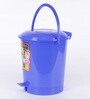 7 Litres Plastic Pedal Dustbin