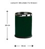 5 Litres Stainless Steel Open Dustbin