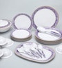 White Colour with Blue & Gold Border Print Melamine Dinner Set