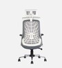Gintoki High Back Ergonomic Chair in White Colour with Headrest