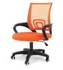 Citta Ergonomic Chair in Orange Colour