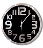 Silver Metal Elegant Modern Wall Clock