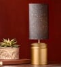 Metal Golden Table Lamp With Dark Forest Shade
