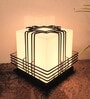 Metal Wired Square Unbreakable Grey & White Metal & Plastic Gate Light