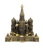 Metallic Red Square Monument Miniature Showpiece