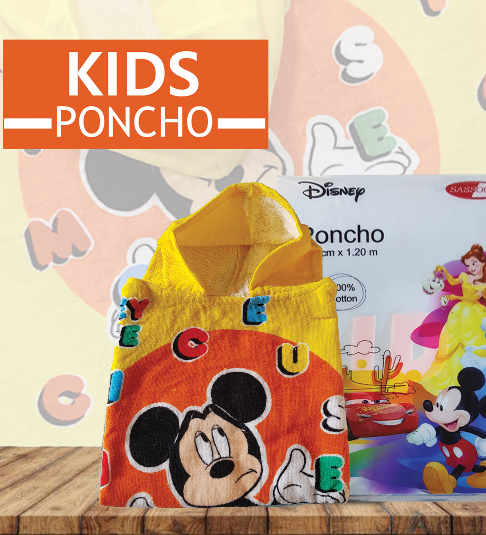 Micky Mouse Bathrobe