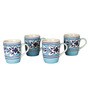 Keith 300ml Blue (Set of 4) Ceramic Coffee Mug
