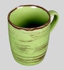 Dual Tone 300ml Green Ceramic (Set of 4) Coffee Mug