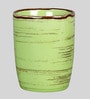 Dual Tone 300ml Green Ceramic (Set of 4) Coffee Mug