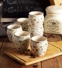 Justin 190ml Cream (Set of 6) Ceramic Tea Khullad