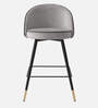Micros Velvet Barchair in Grey Colour