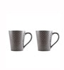 Midnight Mosaic Coffee Mug Set of 2 (275 ML Each) Microwave Safe Coffee Mugs