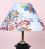 Midnight Radiance Black Metal Table Lamp With English Oak Print Satin Shade