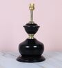 Midnight Radiance Black Metal Table Lamp With English Oak Print Satin Shade