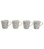 Midsummer Night Dream 300ml Multicolour Stoneware (Set of 4) Coffee Mug