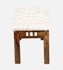 Milford Bench In Beige Colour