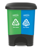 18 Litres Plastic Pedal Dustbin