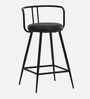 Minaj Metal Bar Chair In Black Finish With Leather Seating