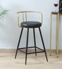 Minaj Metal Bar Chair In Gold And Black Finish With Leather Seating