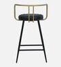 Minaj Metal Bar Chair In Gold And Black Finish With Leather Seating