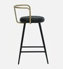 Minaj Metal Bar Chair In Gold And Black Finish With Leather Seating