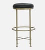 Minaj Metal Bar Stool In Gold Finish With Leather Seating