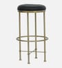 Minaj Metal Bar Stool In Gold Finish With Leather Seating