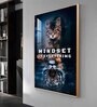 Mindset Matter Glass Finish Vertical Wall Art