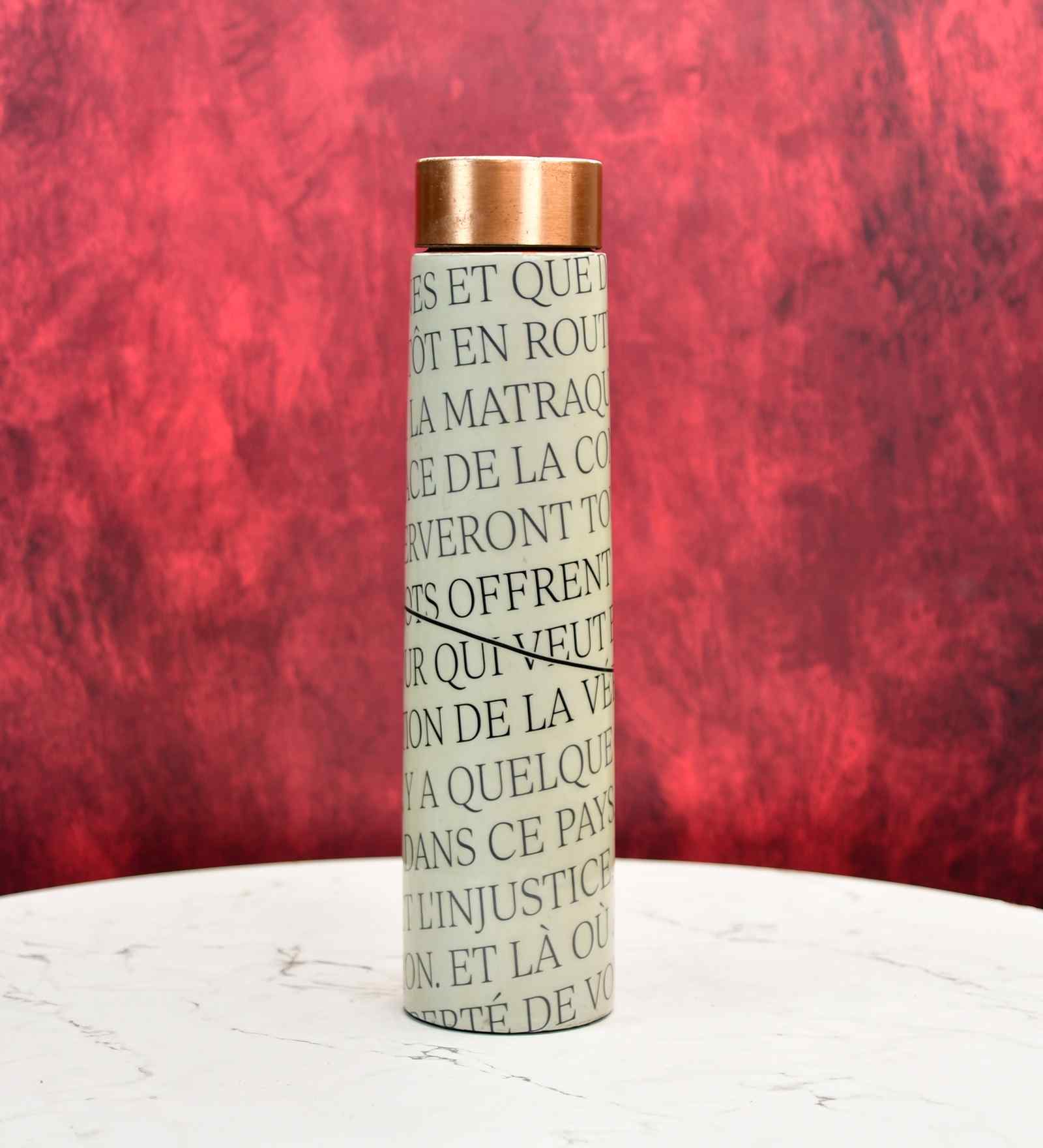 Modern Mantra Copper Bottle