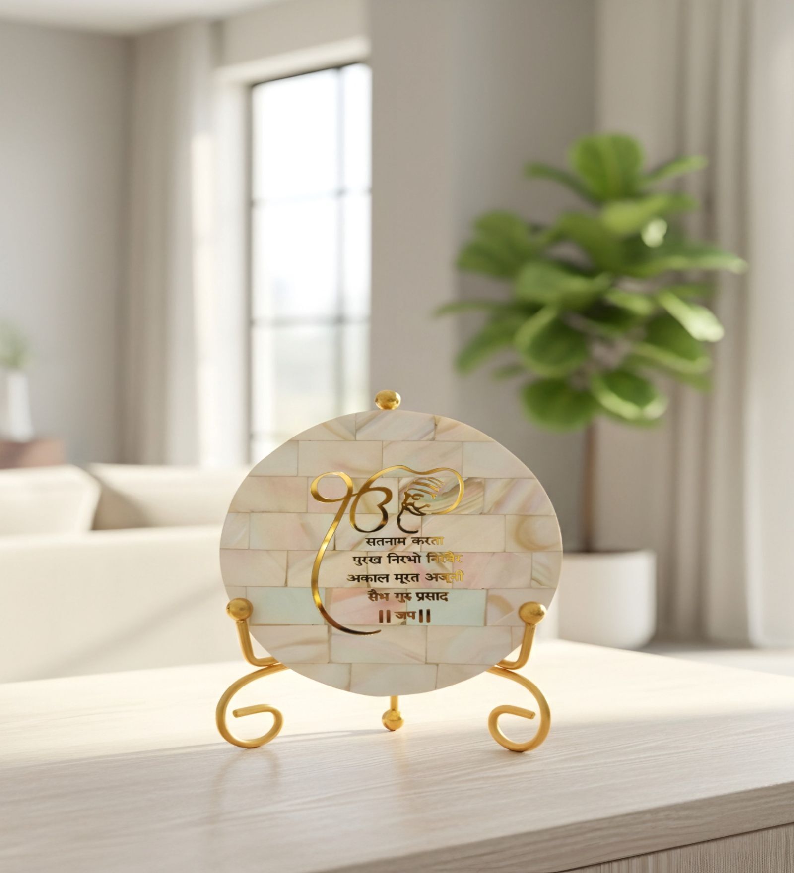 Mother Of Pearl Startng Of Mool Mantra Showpiece Wih Metal Stand