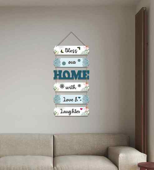 Motivation Quotes Mdf Wooden Wall Hanging
