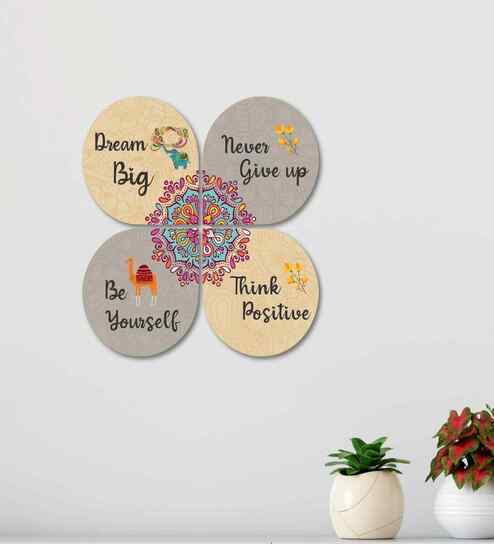 Motivational Quote Wooden Wall Hanging Decor|Dream Big Never Give Up